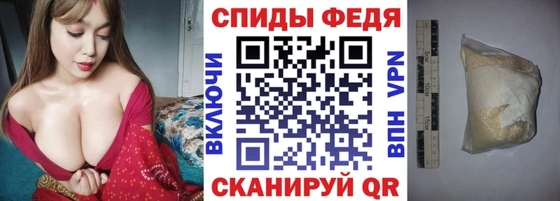 гидра ссылки  купить  сайты  Дигора  АМФЕТАМИН Розовый 