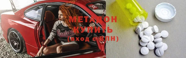 хмурый Верея