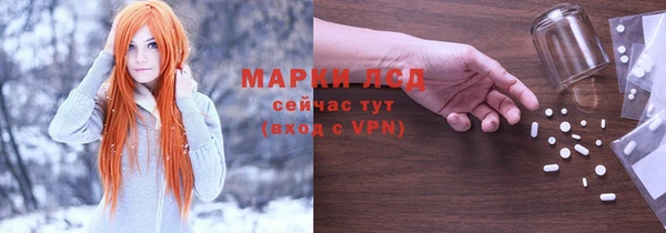 не бодяженный Верхний Тагил