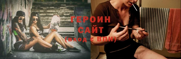 не бодяженный Верхний Тагил