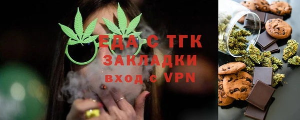 не бодяженный Верхний Тагил
