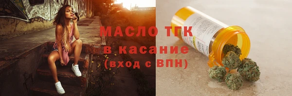 не бодяженный Верхний Тагил