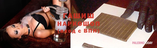 не бодяженный Верхний Тагил