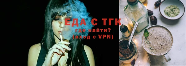 гидра Верхнеуральск
