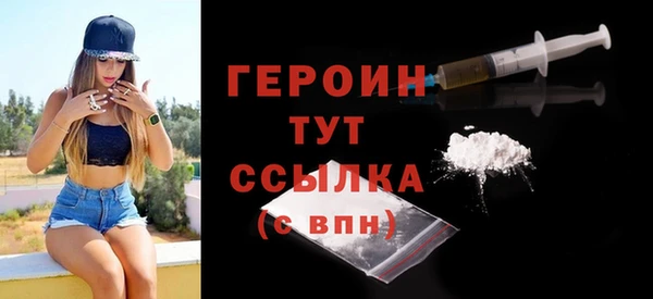 ГАЛЛЮЦИНОГЕННЫЕ ГРИБЫ Богданович