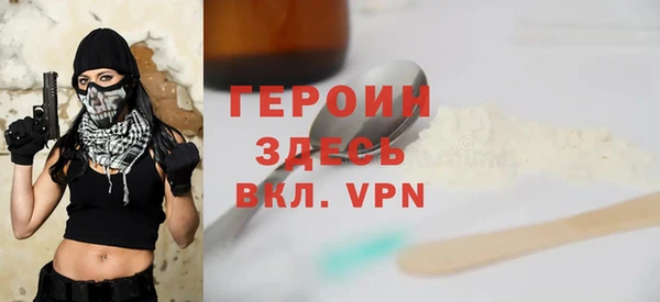 MESCALINE Волосово