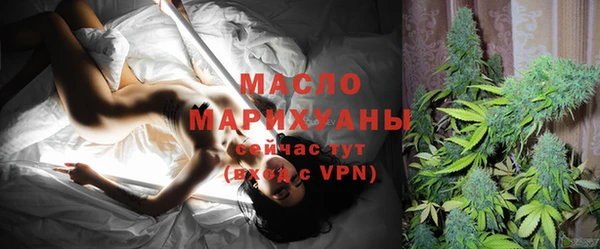 MESCALINE Волосово