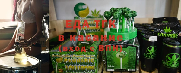 не бодяженный Верхний Тагил