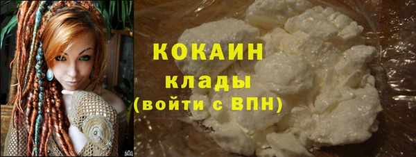 гидра Верхнеуральск