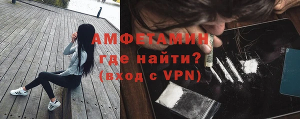крисы Волоколамск