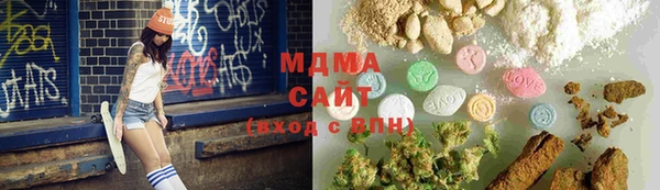 MESCALINE Волосово