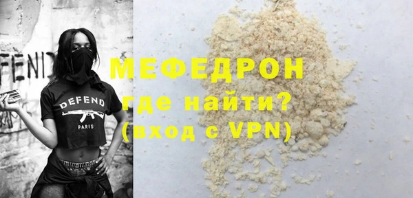 гидра Верхнеуральск