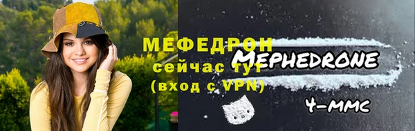 гидра Верхнеуральск