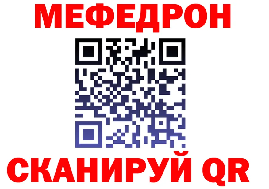APVP Crystall зеркало площадка OMG Дигора