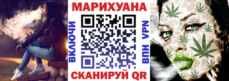 Марихуана MAZAR  купить   Дигора 
